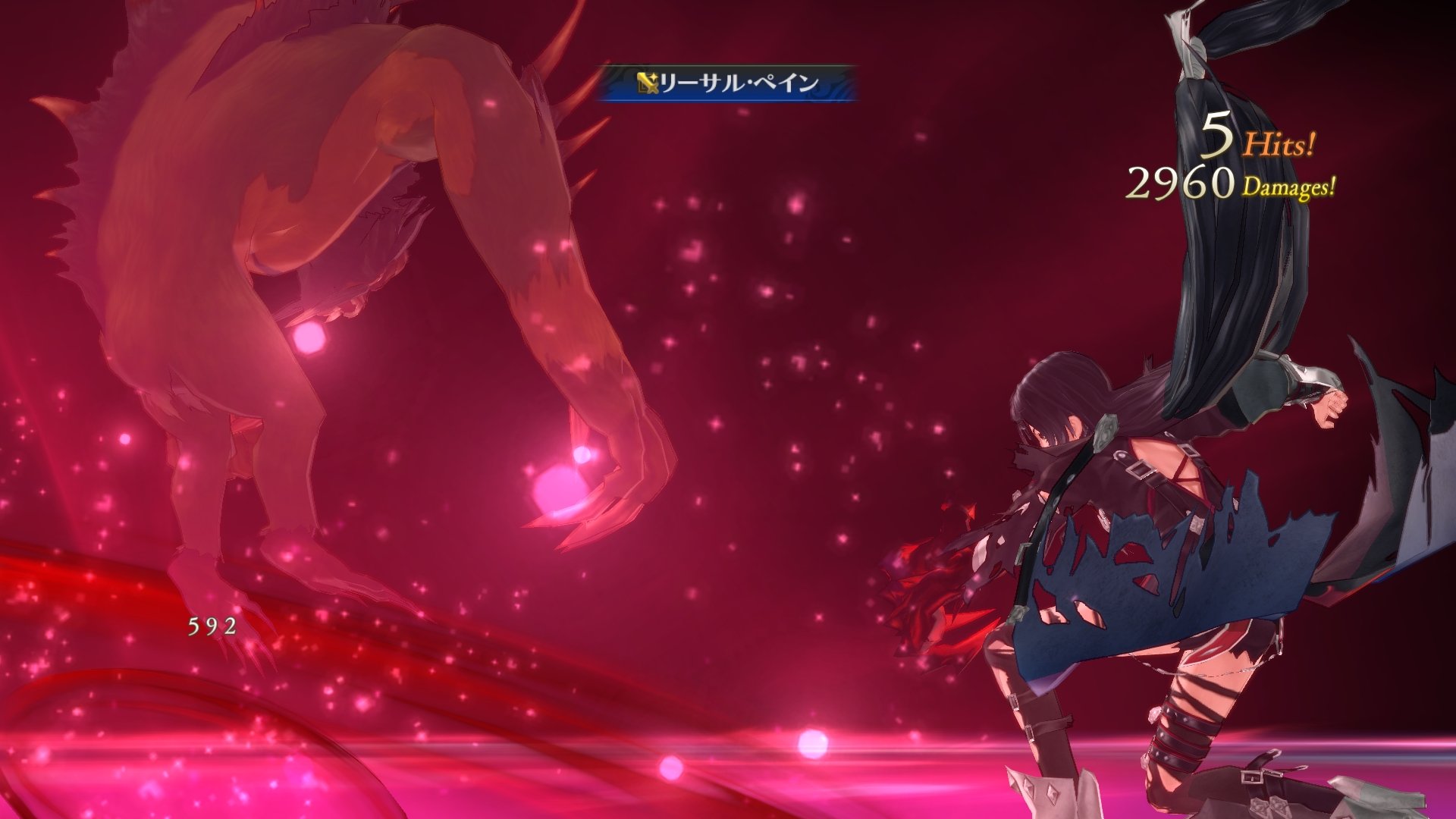 Tales of Berseria - Imagen 28